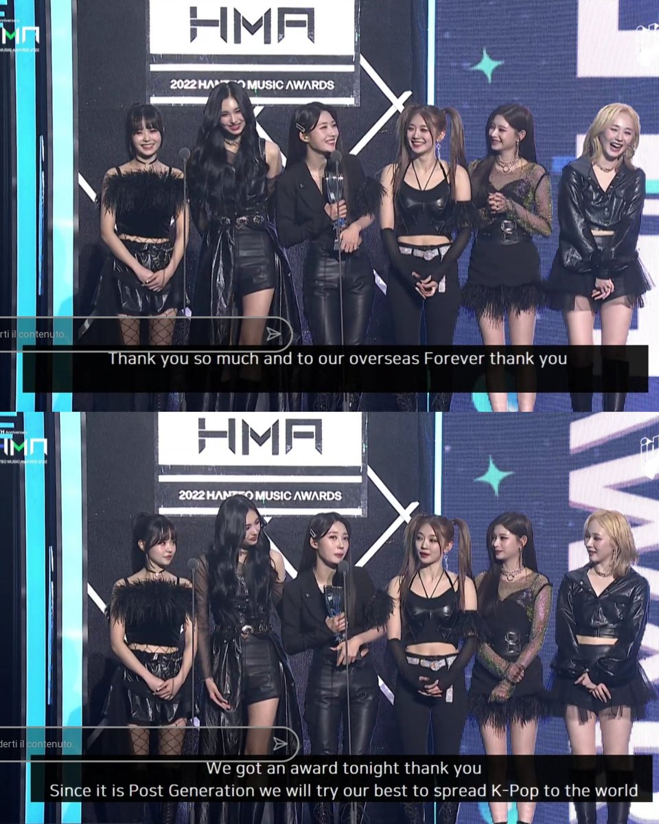 EVERGLOW WON AN AWARD