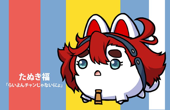初めてスレッタさん描いたわー後ろ姿だけどー。と思ったけど、よく考えたら去年描いてた。犬福だけど。  