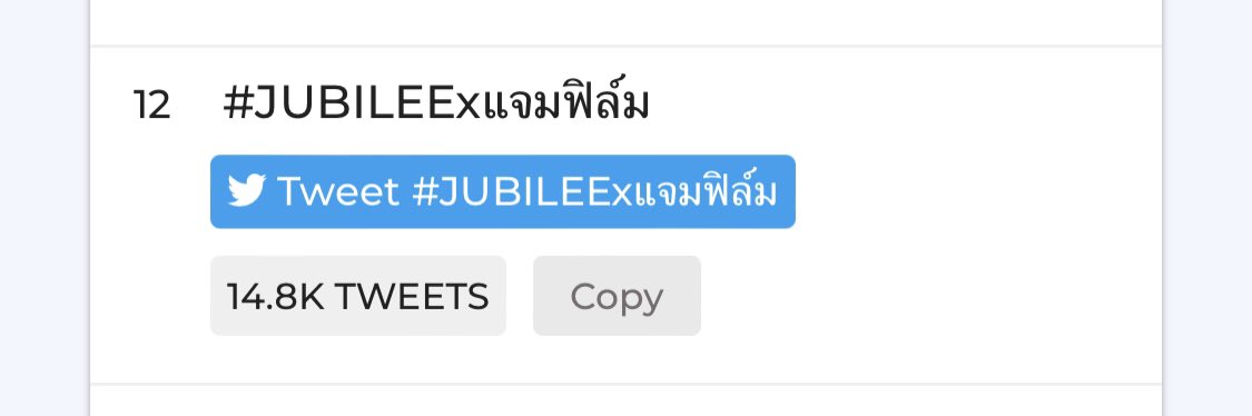 TrendforFilmTNP's tweet photo. ฮาวทู หวีดทิพย์รอกันเป็นชั่วโมง แต่อันดับเทรนด์ก็ยังขยับขึ้นได้ 55555

Hashtagขึ้นมาที่ 12 แล้ว
หวีดกันไป 14.8k

Love collection X JamFilm
#JUBILEExแจมฟิล์ม https://t.co/HgZ0eTlh3N