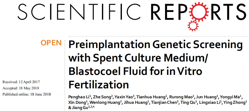 Yikon Genomics Published an article in 2017 of  NICS.
The full article is available at: 【金山文档】 2017-Preimplantation Genetic Screening with Spent Culture MediumBlastocoel Fluid for in Vitro Fertilization kdocs.cn/l/cdwJfMKI44ts