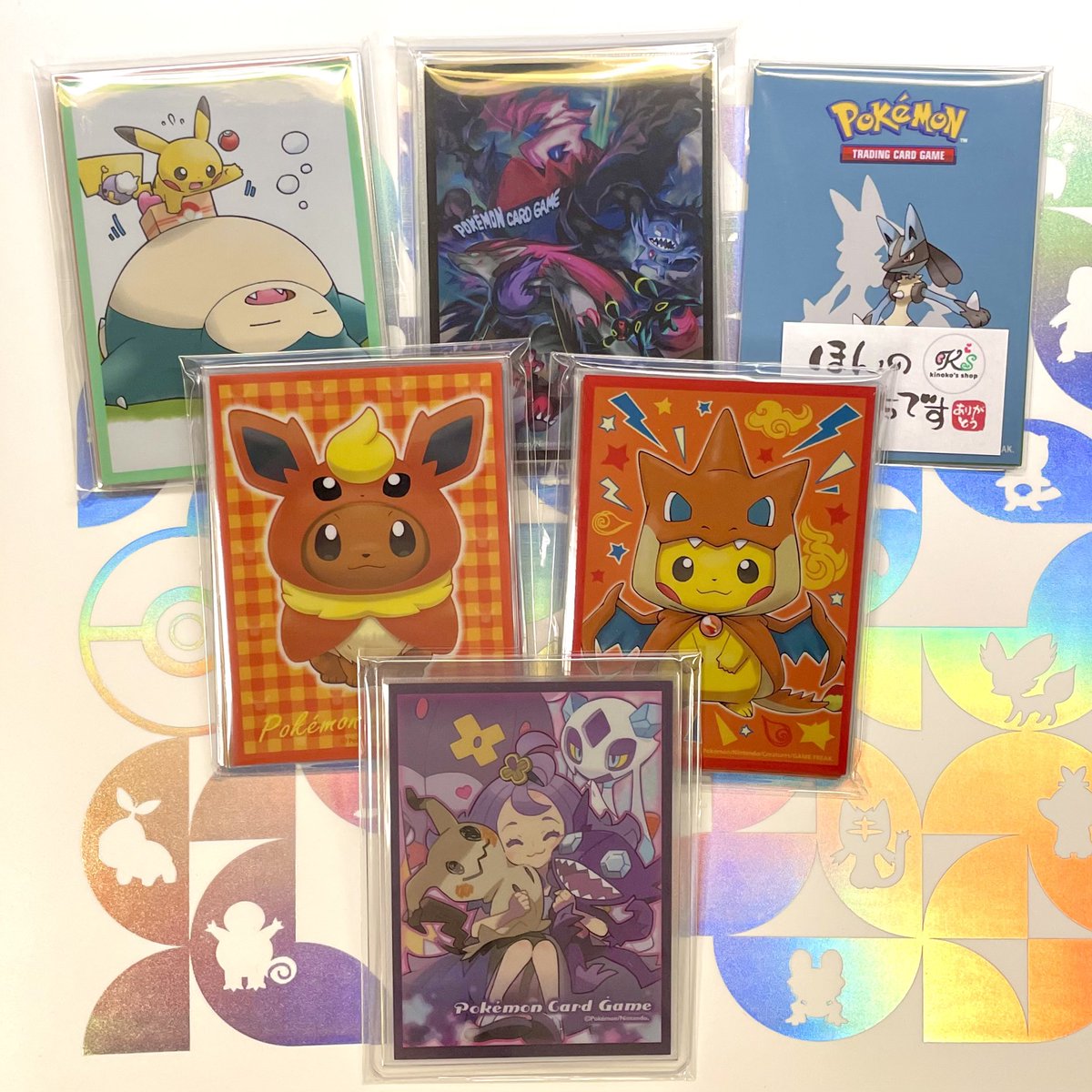 ミラ🎨miRa (@aaaaaaarimaaa) / Posts / X