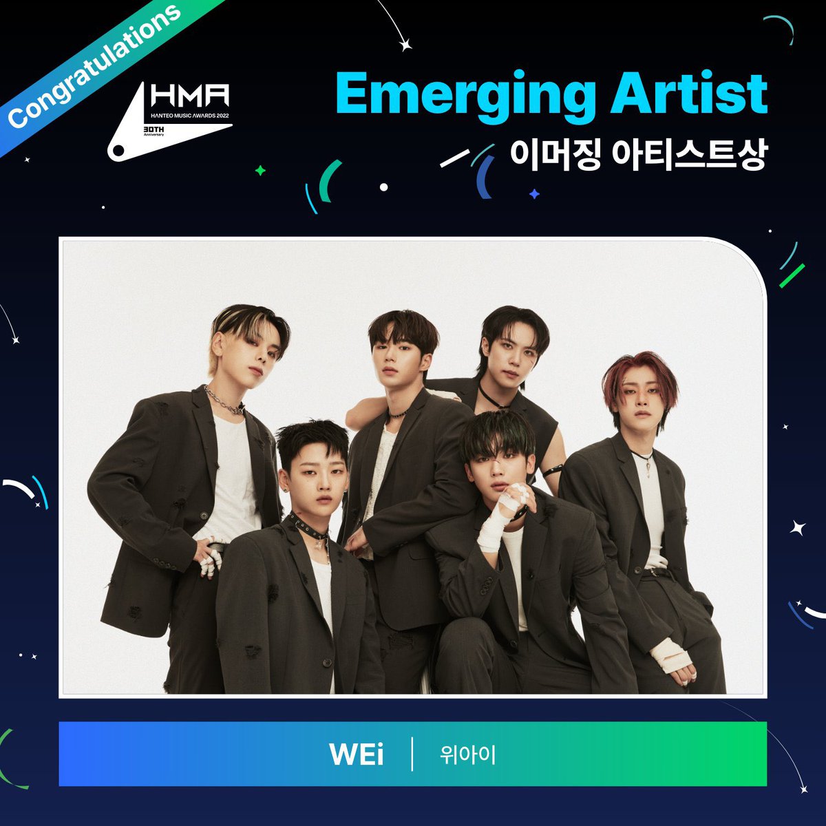 WEiGoUp_Team's tweet photo. CONGRATULATIONS, WEi on winning Emerging Artist for Hanteo Music Awards 2023!!! 🏆🎉
RUis are so proud of you!! 

Well done, boys and RUis!! 💙💜

#위아이 #WEi @WEi__Official @WEi__Member 
#HanteoMusicAwards2023 https://t.co/V3QBHO4chA