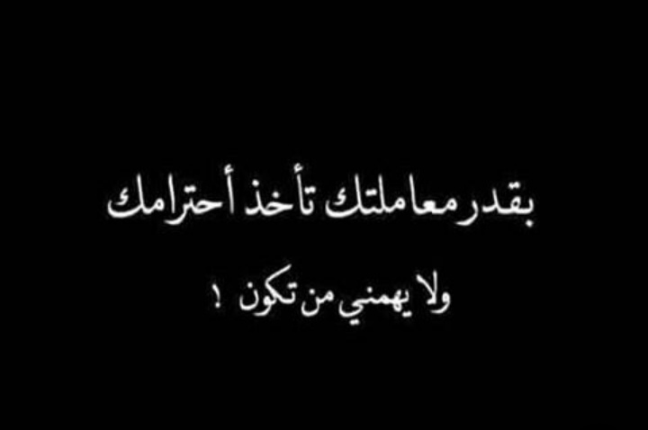 Sh, Alajmi tweet media