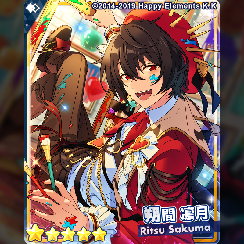 あんさんぶるスターズ!!【公式】 on X: あんさんぶるスターズ!!【公式】 on X: