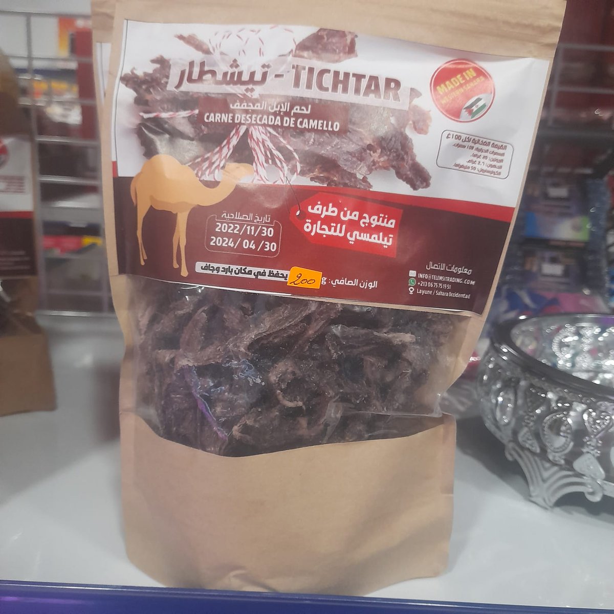 Haddamin_MS's tweet photo. Cecina de camello, Made in República Saharaui https://t.co/Wau1G83ilW
