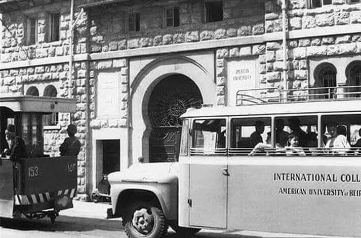 When the IC Autocars and the Tramway meet in front of AUB Main Gate.
Source: Ras Beirut, Bechara Ghorayeb