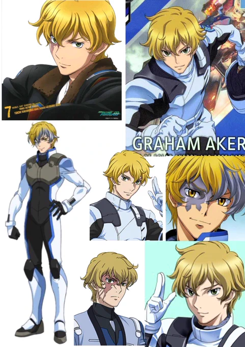 ガンダムな人たち‼️グラハムくん‼️
言動の全てがガンダムすぎてガンダムまみれな人‼️
頭おかしい人達だらけのガンダムですが、その決定版を目指したかのような愉快なお方‼️
ガンダム定番の仮面の男まで演じるエンターテイナー‼️
ガンダムすぎてお腹が痛いです🤣 