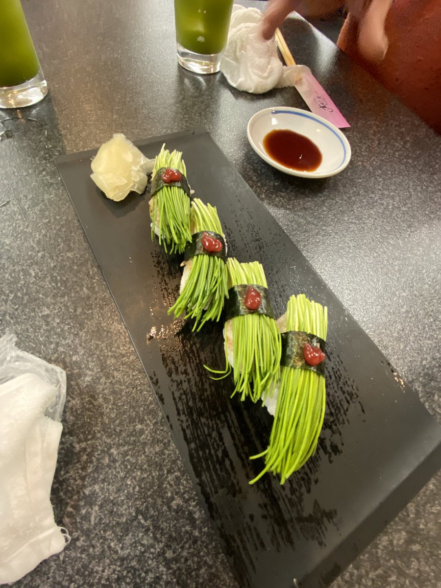 芽ねぎ…