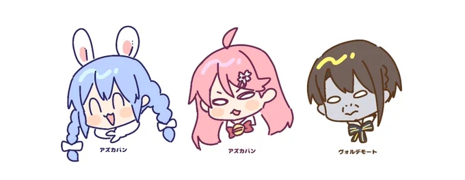 君ら何なん…? 