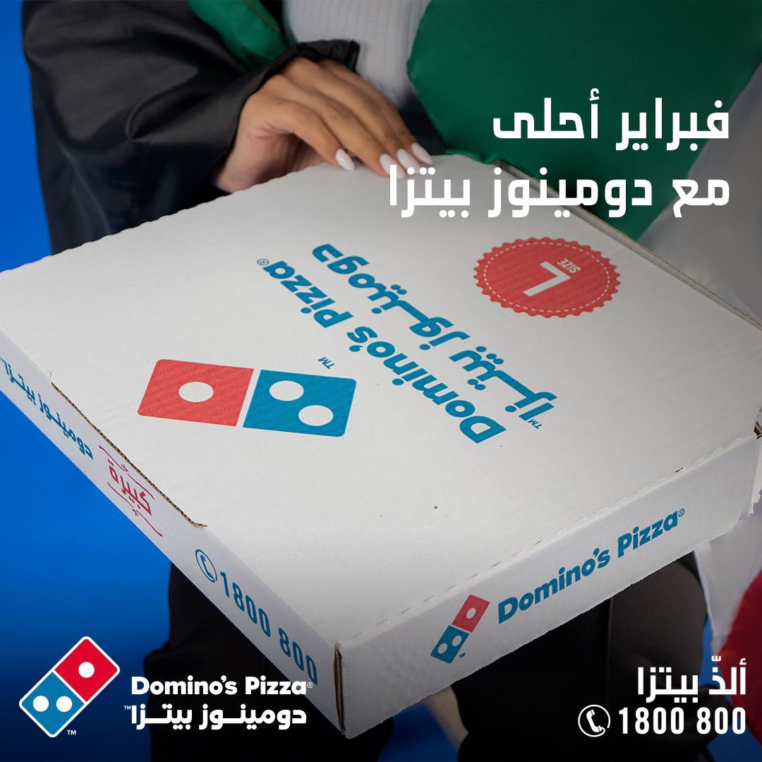 معاكم بكل اللحظات السعيدة ❤️🇰🇼