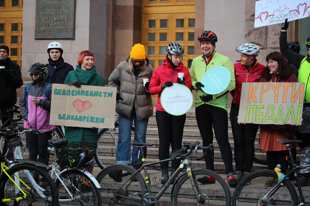 Kyiv Backstage. War & Society in Ukraine (@ivandeinekoua) on Twitter photo <a href="/WinterBike2Work/">Winter Bike To Work Day</a> Thank you for your support!
#BikesForUkraine is truly great campaign!
In Feb 2022 when Kyiv public transport was suspended, I gave my bikes to critical infrastructure workers to commute & maintain pipes & wires.
BTW, you can actually find me on this 2020 #Bike2Work Kyiv photo. <a href="/WinterBike2Work/">Winter Bike To Work Day</a> Thank you for your support!
#BikesForUkraine is truly great campaign!
In Feb 2022 when Kyiv public transport was suspended, I gave my bikes to critical infrastructure workers to commute & maintain pipes & wires.
BTW, you can actually find me on this 2020 #Bike2Work Kyiv photo.
