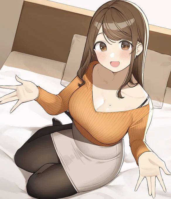 今日もいーっぱい頑張ったね 