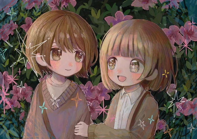 いつまでも忘れない香り 