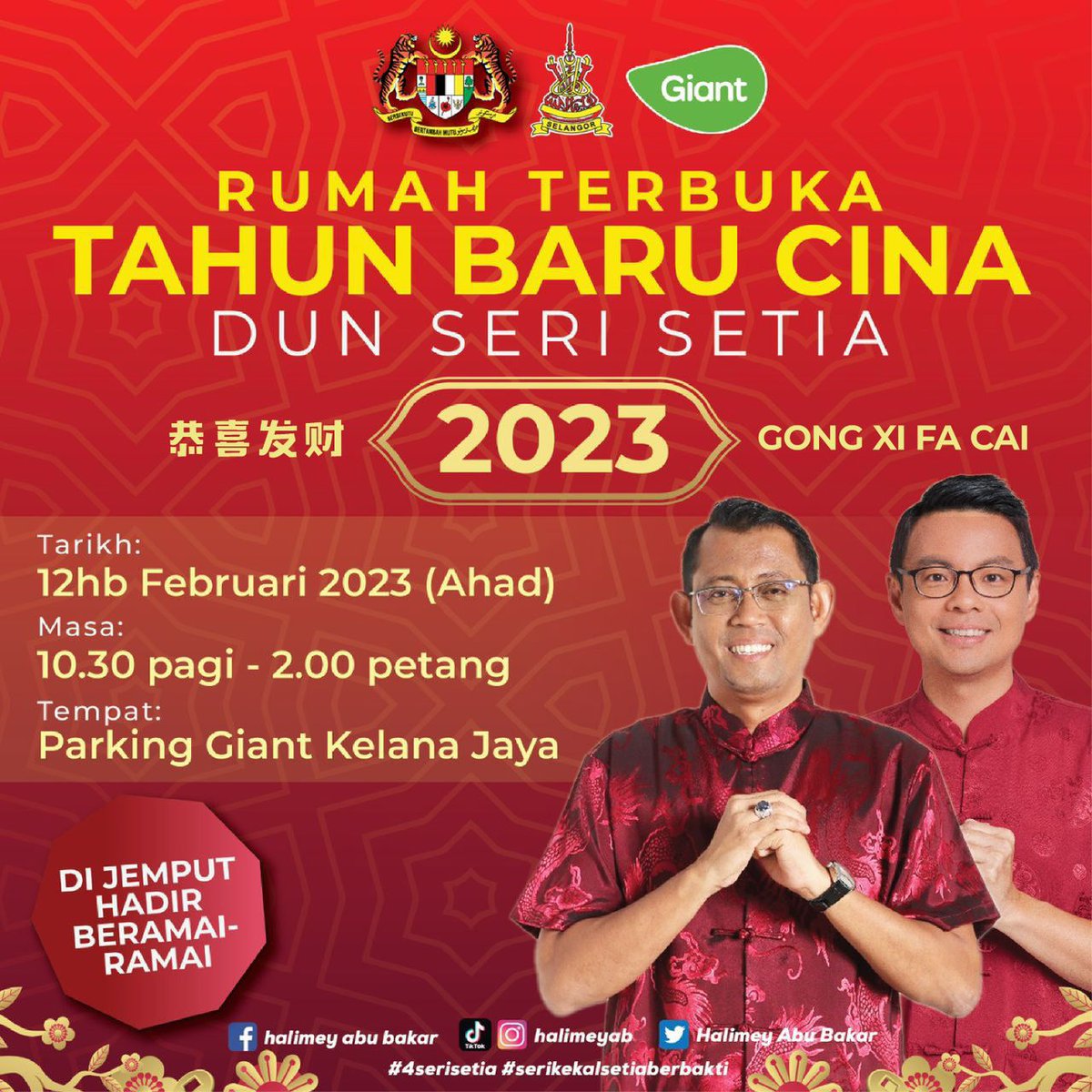 cheanchung's tweet image. Rumah Terbuka CNY bersama Pejabat Dun Seri Setia @halimey&amp;amp; Ahli Majlis Zon

Tarikh : 12/2/2023 (Ahad)
Masa : 10.30AM
Lokasi : Parking Giant Kelana Jaya

Ada beraneka jenis makanan, tarian tradisional Cina, tarian singa, nyanyian dan sebagainya. Jemput hadir beramai-ramai!