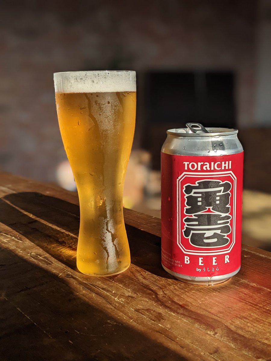 gratinbeer's tweet photo. Astarの急騰により、少し取り崩してクラフトビールを買うという。
これぞ正に【クリプトビアー】
大好きなうしとらの寅壱を添えて🍻
好きです
#CryptBeerPunks
#うしとらブルワリー
#クラフトビール https://t.co/ClqSd0xTb9