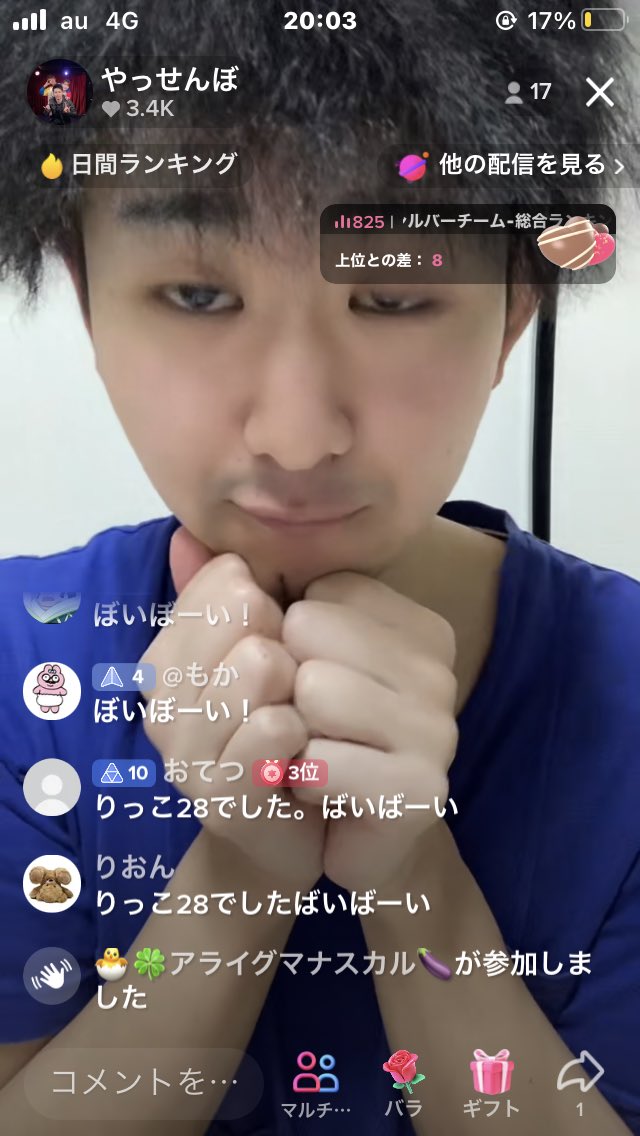 akibalu_aaa's tweet photo. 最後のぶりっこがものすごく、かあいい
#やっせんぼ
#にょにょにょ
#チャルロス聖だえ https://t.co/BuCUfqW6GK