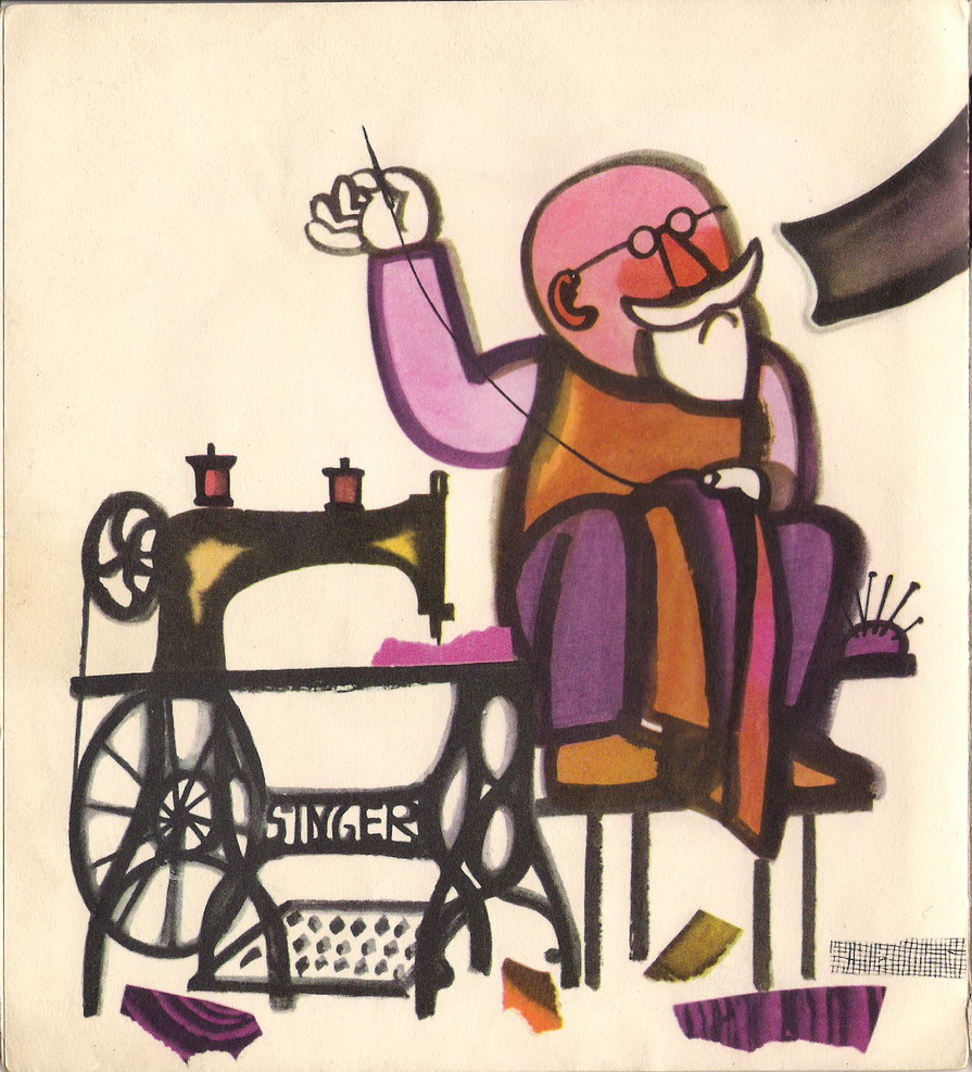 Jerzy Flisak (1930-2008) 