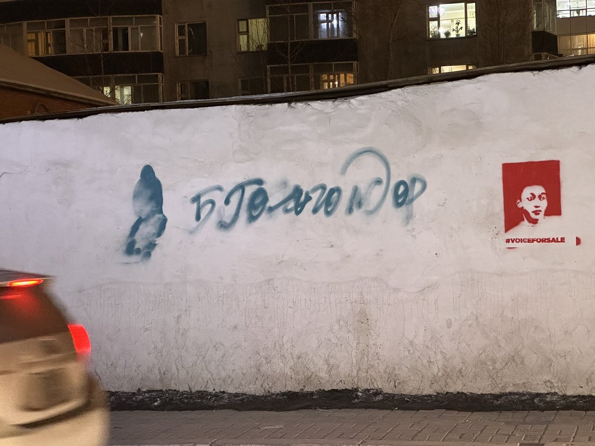 b_bmilky1's tweet image. Хэн ямар учиртайг бичсэнийг мэдэхгүйммм … “Би ахыгаа мартаагүй! Мартахаас айдаг.” #justthoughts