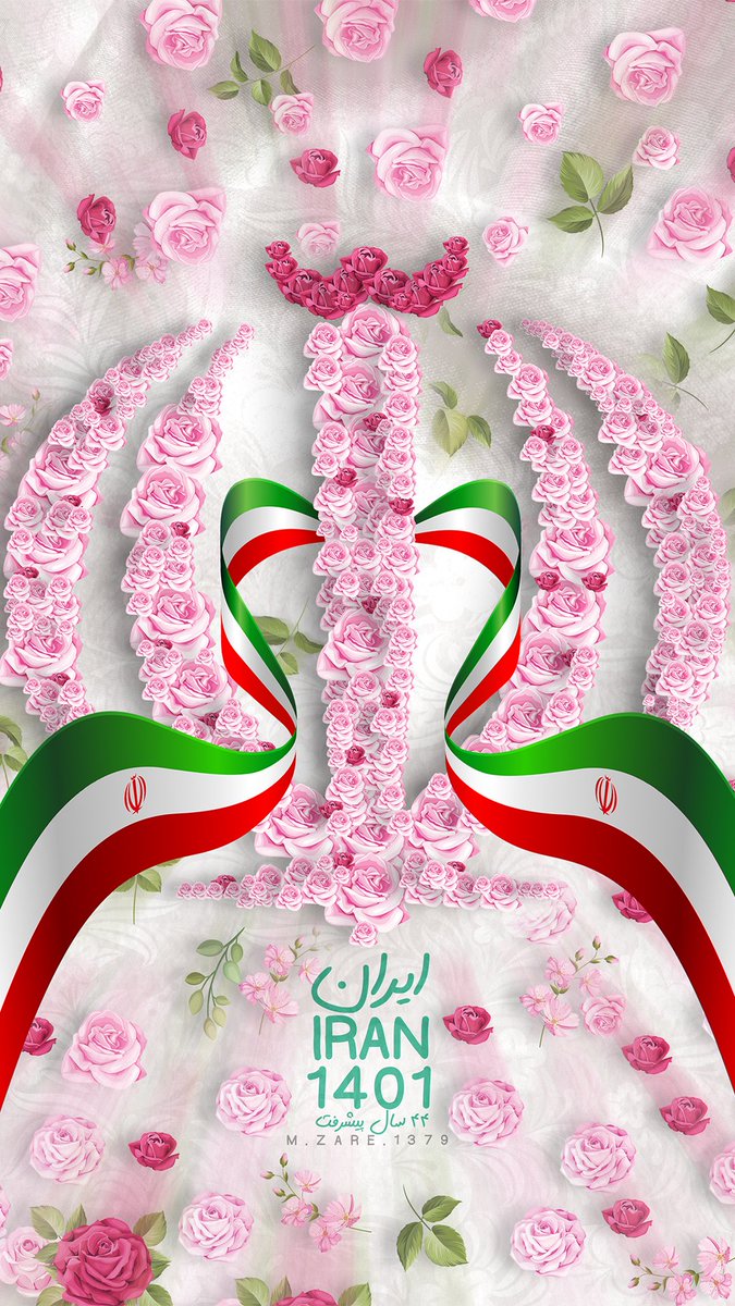Zare1379's tweet photo. ایران
IRAN
1401
۴۴سال پیشرفت
#iran
#انقلاب_اسلامی https://t.co/KaBCxV5KIu