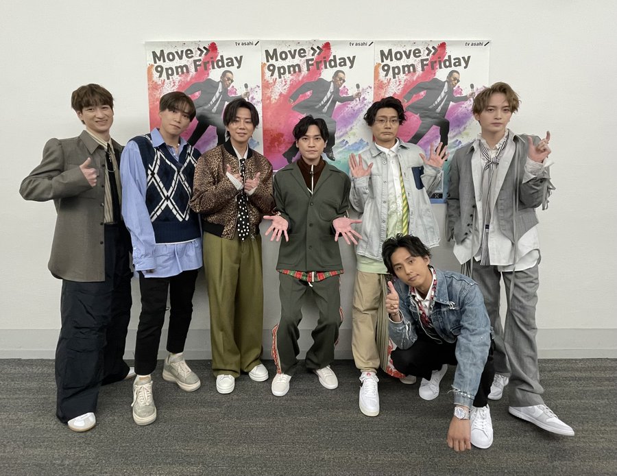 太輔❤︎♡様　確認用　キスマイ　コスチューム　藤ヶ谷くん　風 太輔❤︎♡様 確認用 キスマイ コスチューム 藤ヶ谷くん 風