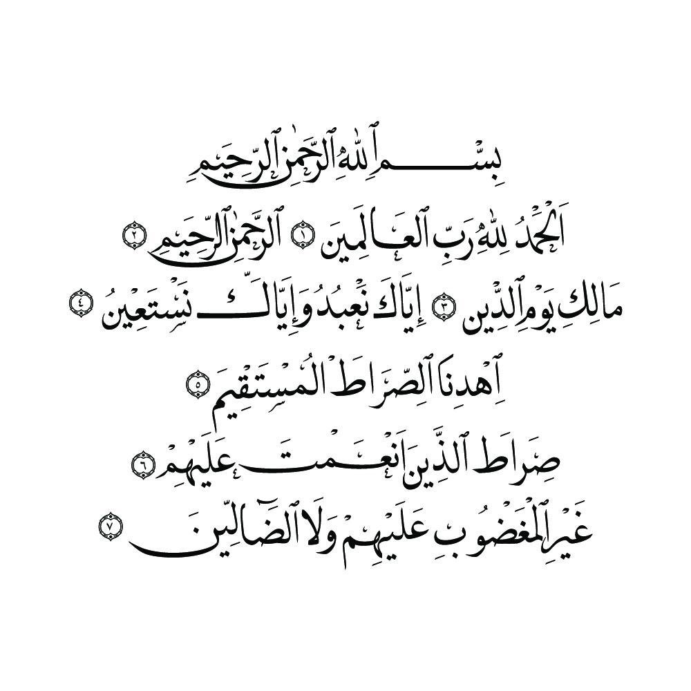 AT_9_0's tweet photo. الفاتحة على روح عمي " جزاكم الله خيرها " https://t.co/w4HrimvSbH