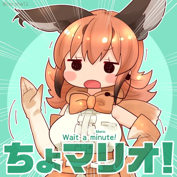 カラカル  かえってげぇむしたいときと おしいときやぜんぜんおしくないときと ちょっとまってほしいときと きょかしてあげるときに投げつけてください=͟͟͞͞  #カラカル展 #けもV  ■スペースネコチャンネル▷  