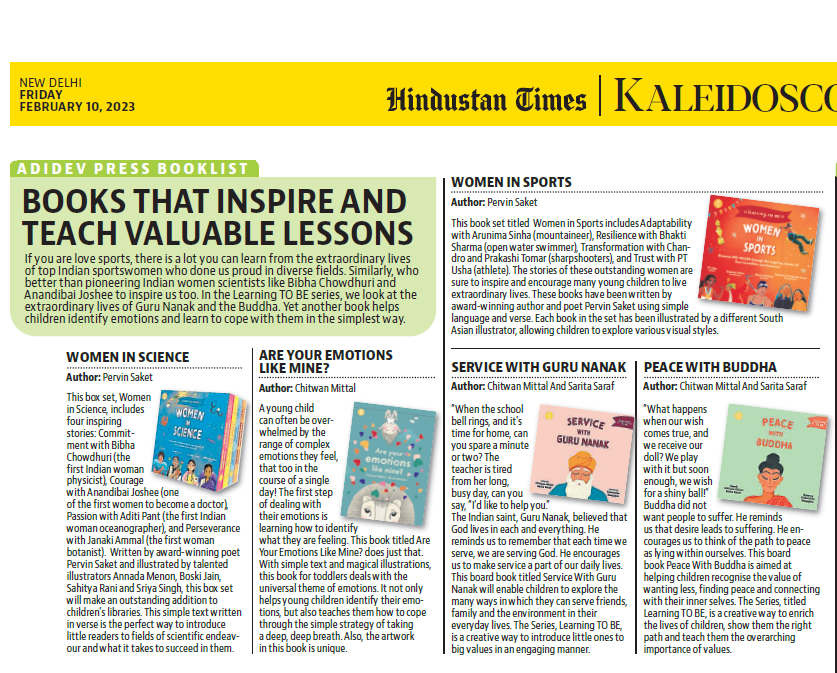 We were featured in the <a href="/HindustanTimes/">Hindustan Times</a> today!