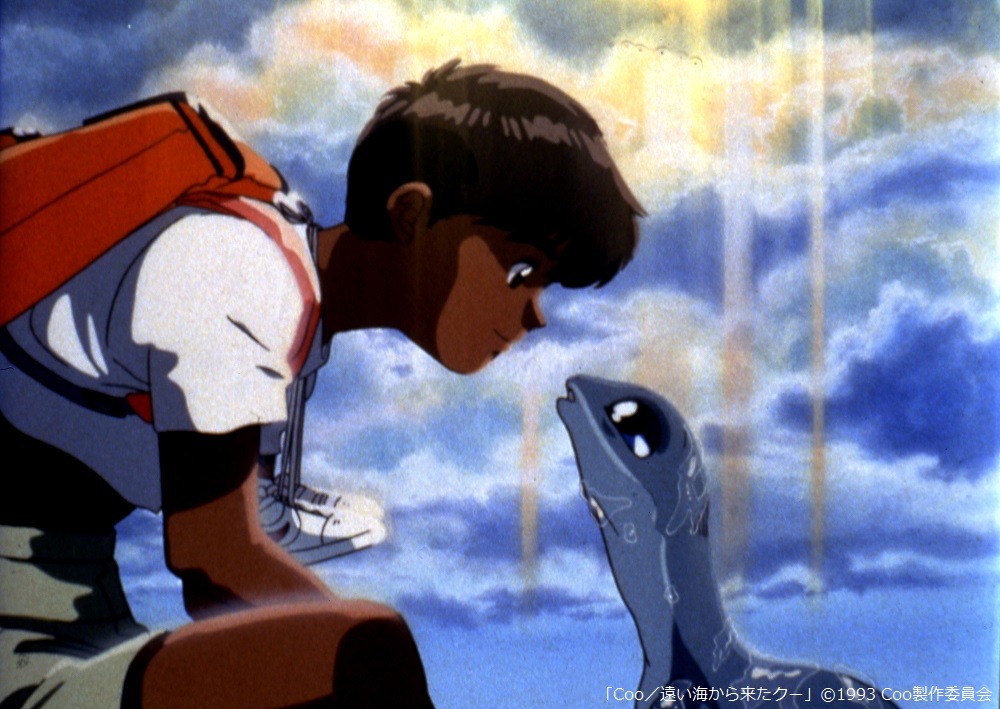 DVD未発売の #激レア映画／ ˗ˏˋ✨#WOWOW に初登場✨ˊˎ- 🏝️『Coo