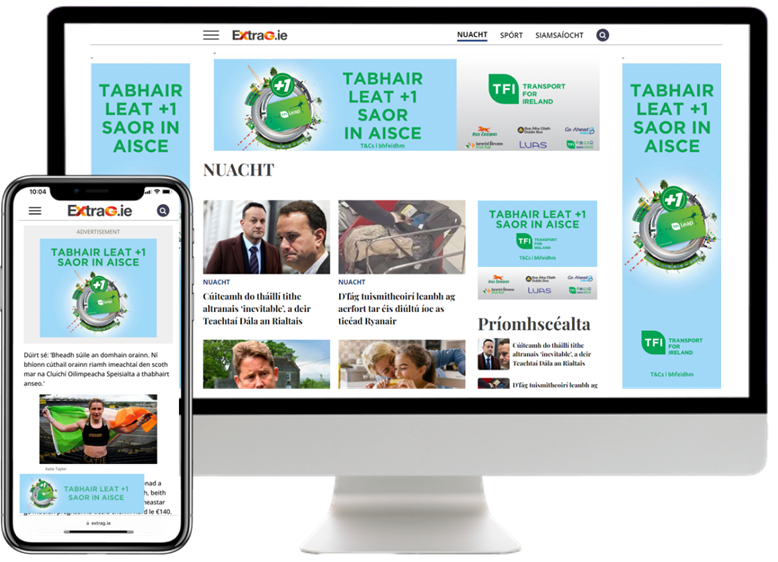 ExtraG.ie Gets Fáilte Romhat From New Readers adworld.ie/2023/02/10/ext… via @imj_ireland @dmgmedia_Irl  #nuacht #newspublishing #irishmedia