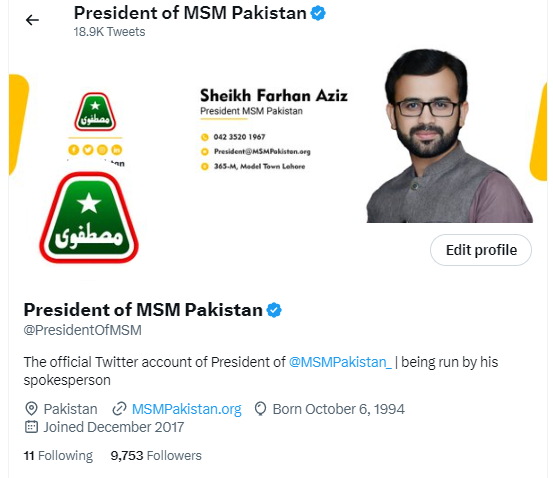 MSMPakistan_'s tweet photo. The Official Twitter account handle @PresidentOfMSM is now Verified ☑️ https://t.co/fYlHweWguk