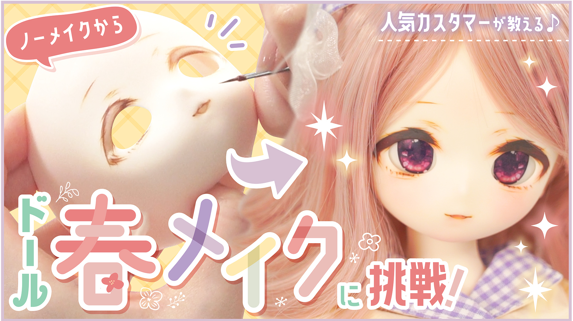Onigiri様 リクエスト 3点 まとめ商品 Onigiri様 リクエスト 3点 まとめ商品 onigiri - Search / X
