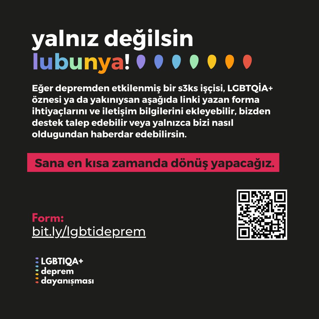 lubunyadeprem's tweet photo. Eğer depremden etkilenmiş bir s3ks işçisi, LGBTQİA+ öznesi ya da yakınıysan aşağıda linki yazan forma ihtiyaçlarını ve iletişim bilgilerini ekleyebilir, bizden destek talep edebilir veya yalnızca bizi nasıl oldugundan haberdar edebilirsin.

https://t.co/gcDoFfRp6m https://t.co/5eEsNX3Fm6