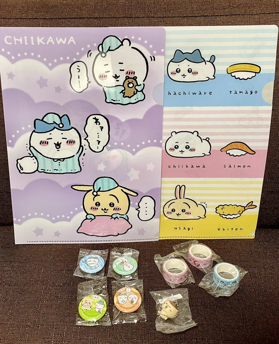 ちいかわくら寿司コラボ戦利品ッ🍣 ( '-' 🍣)スシパンチ 
