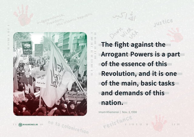 The fight against the Arrogant Powers is a part of the essence of this Revolution, and it is one of the main, basic tasks and demands of this nation.
Imam Khamenei
#revolution #iran #islam #IslamicUnity #KhanaFarhangIranRawalpindi
