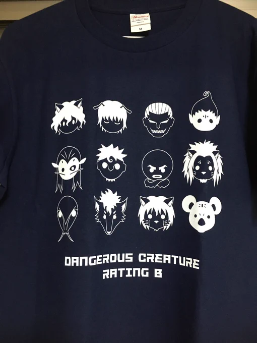 まだ開催決定してないけど、今年の9月のオンリーで出すTシャツのサンプル届いた!両面プリントだけど結構いい感じどっちのカラーにするか迷ってるけど、ネイビーは印刷費が白Tの3倍するから白Tが濃厚かな 