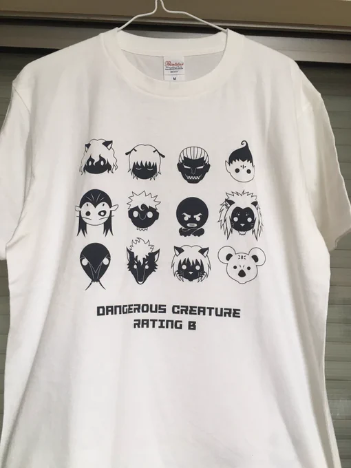 まだ開催決定してないけど、今年の9月のオンリーで出すTシャツのサンプル届いた!両面プリントだけど結構いい感じどっちのカラーにするか迷ってるけど、ネイビーは印刷費が白Tの3倍するから白Tが濃厚かな 