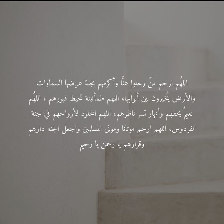 #لايز_محمد_الخمري