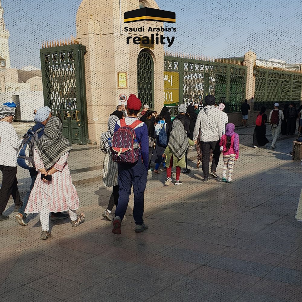 Saudi Arabia's Reality on Twitter "More than a month ago, the Prophet