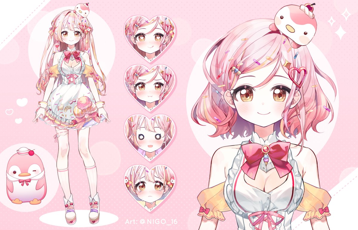 page made あいすくりーむ様order