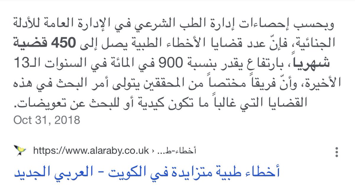 Salem  tweet media