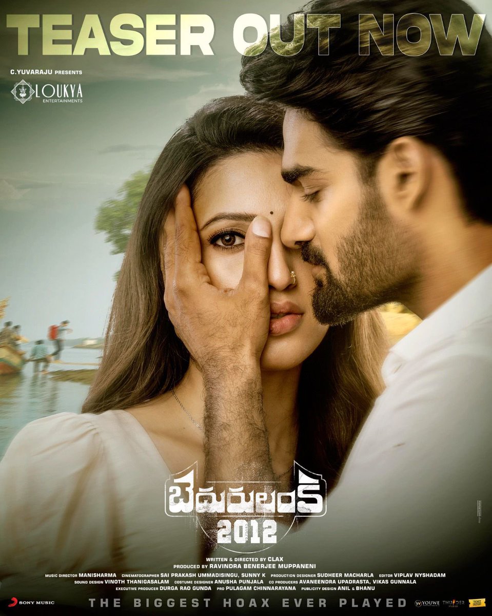 taran_adarsh's tweet photo. KARTIKEYA: ‘BEDURULANKA 2012’ TEASER OUT NOW… Teaser of #Telugu dramedy #Bedurulanka2012 - starring #Kartikeya - unveils… Costars #NehaShetty… Directed by #Clax… Produced by #RavindraBenerjeeMuppaneni… #Bedurulanka2012Teaser: https://t.co/ysqe4MsL8X https://t.co/h2tPguWZM7