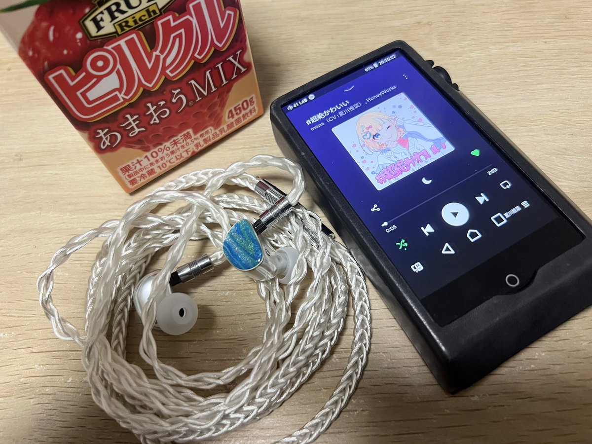 今日もポタっていきますかあ😌🎧