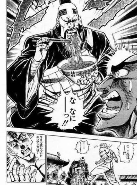 メモ】🌳🌶️のエロにいきそうな漫画のオチこれやりたい 