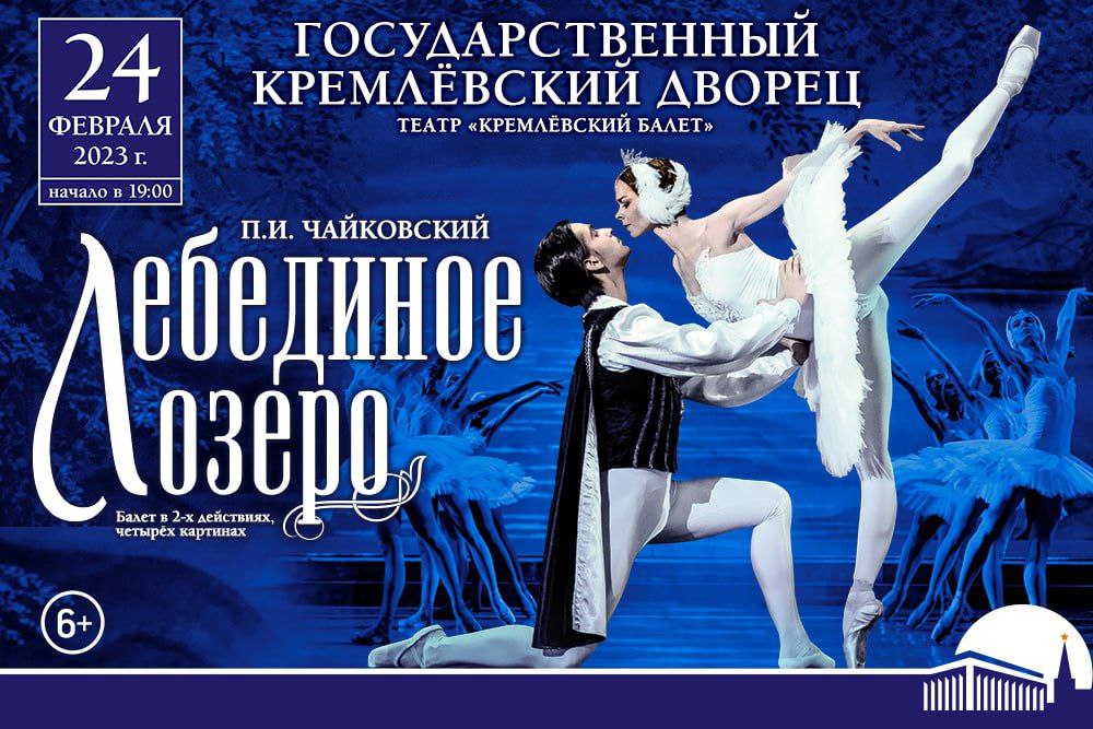 Новая газета Европа on Twitter: "24 февраля, в годовщину российского ...