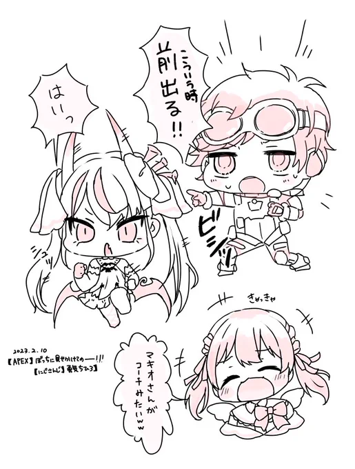 熱いコーチング🔥
#ちーあーと #スノウ景色 