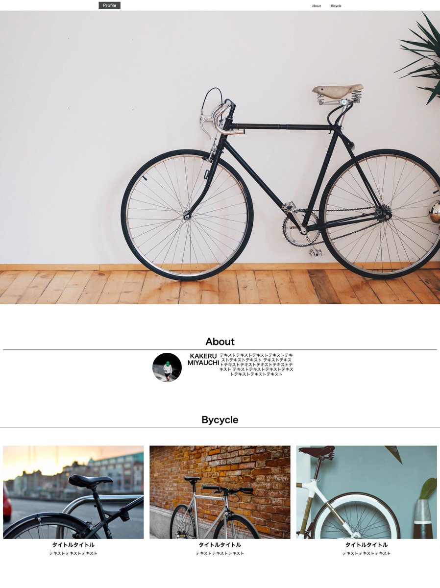 aruarupakaaru's tweet image. HTMLの学習始めて2週間！

覚えたこと使って真似した！
サイズ諸々何もかも違うけど今日はこれで限界。
正解の書き方がわからない。
　
ちゃんと模写できるように頑張る！
一枚目　参考
2枚目　模写
模写って言葉に申し訳ない出来具合😭

#今日の積み上げ  #html勉強中