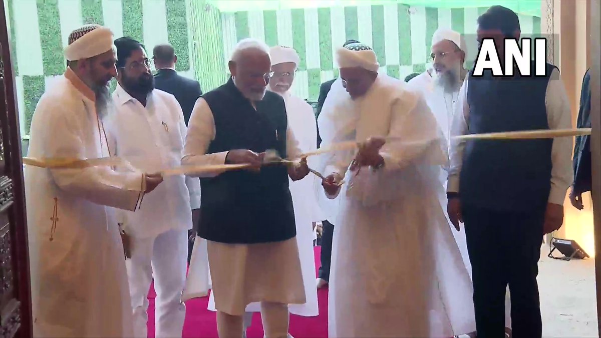 Prime Minister Narendra Modi inaugurates the Mumbai campus of Aljamea-tus-Saifiy… Prime Minister Narendra Modi inaugurates the Mumbai campus of Aljamea-tus-Saifiy…