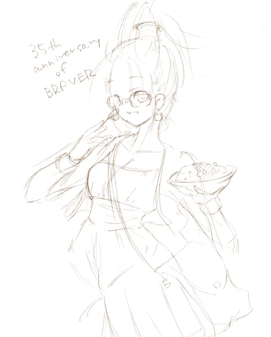 あなた勇者ロトっていうのね!この子はカレー、商人(女)よ! #ドラクエ3 #ドラゴンクエスト3  