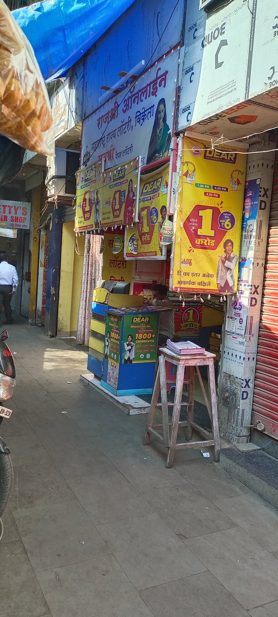 RavanVS666's tweet photo. @DGPMaharashtra  @ThaneCityPolice @thanecitycrime 
@mieknathshinde 
@Dev_Fadnavis 
This is to inform you that illegal Fake lotteries and Jhatpat scratch lotto are operating  at thane station (w),cidco - cycle stand, kindly take appropriate action. https://t.co/IoR6aFcO0L
