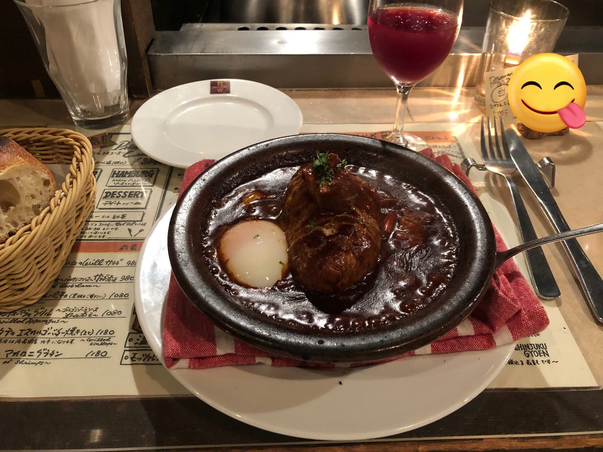 FIA_ex99's tweet photo. おいしいハンバーグ食べに行きました✨ https://t.co/vqEcbFHoKl